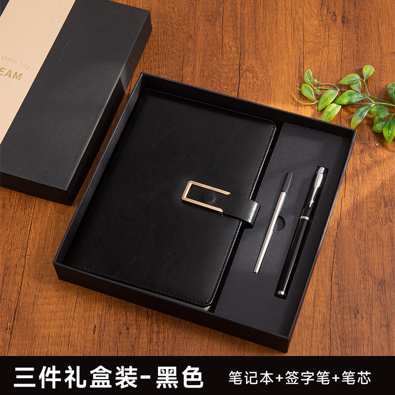 [3종세트] A5 블랙