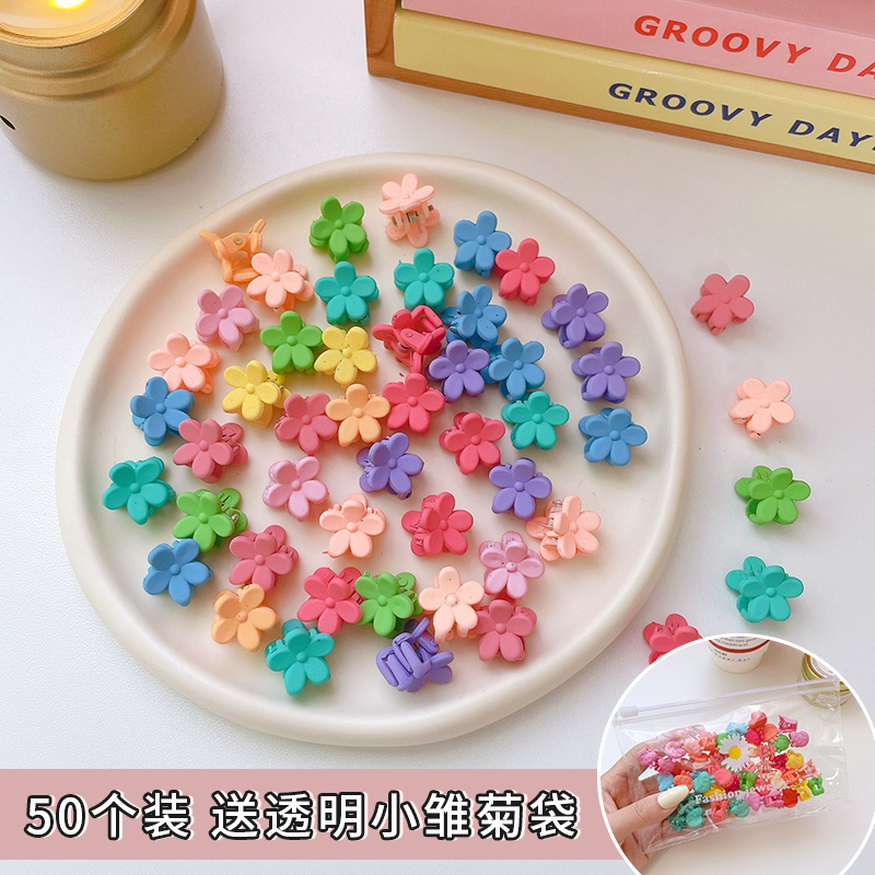 Clips de pelo para bebés princesa niña pequeña clip de agarre cabello roto lindas niñas tocado de pelo para bebés coreanos niños clips de pelo adornamientos para el cabello