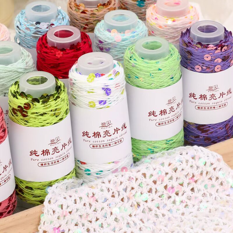 Yujian Pure Cotton Sequin Yarn Beads 3+6mm Handmade Weaving Thread for Clothes, Bags, Hats, DIY Materials Yujian Pure Cotton Sequin Yarn Beads 3+6mm Handmade Weaving Thread for Clothes, Bags, Hats, DIY Materials