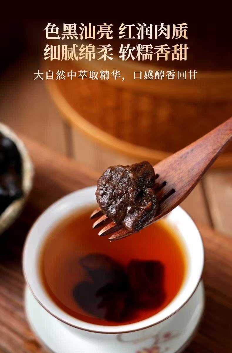 Nine-Steamed Nine-Dried Polygonatum Rhizome Huang Jing 250g Bottle Ready-to-Eat Herbal Snack quality and texture