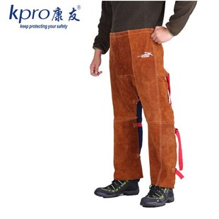 Kangyou (KPRO) welding clothing welding cowhide protective pants 1/2 welding pants men's welder overalls