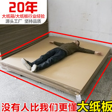 �������㼈���ߌ�AAA��Ӳ��Ƥdiy�ֹ���ͯ�|�����M����ţ��