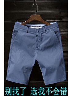 ���ѝ���ļ��������ѝ���eѝ����ʿ��ѝ��5�ֶ�ѝ�����⴩