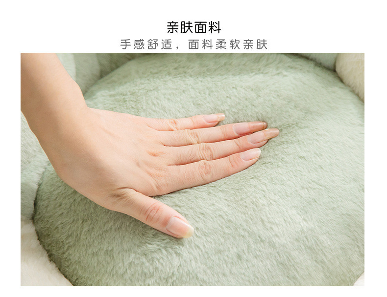 39-详情坐垫_01 (14).jpg