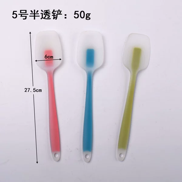 No. 5 half a shovel
