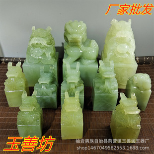 ���ӡ����ʯ�[�����������S�����l���^��t�ҾӔ[�O�b������Ʒ