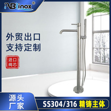 304/316不锈钢落地式浴缸龙头 缸边式木桶立柱淋浴水龙头 精铸体