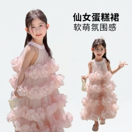 普通外套;童连衣裙;童棉袄/棉服