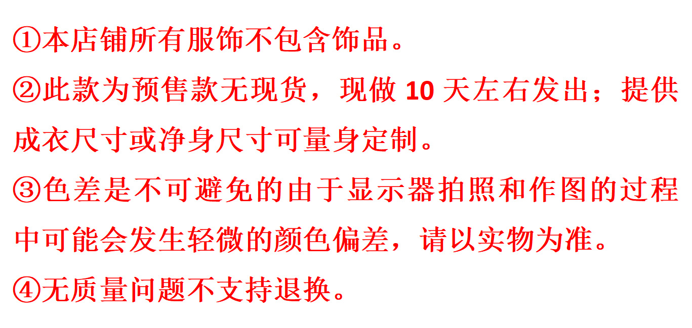 O1CN01JOuv5K20WYldDdbZp_!!2214172886857-0-cib.jpg?__r__=1712729365901