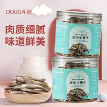 ���õ�ˮС�~�ɰ������~�ɞ�����ϵ�ˮ�~��������ʳ������ʳ���