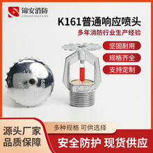 Դ�^�S��ֱ�����ٴ�����k161�������������^�����ݰ��b