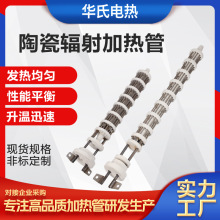 �ߜ��մ�ݗ��ӟ�ܹ��I�ӟ������t�l��ܾW���t늟��մ�ݗ���