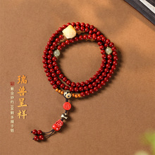 ��ˇ�������\������ɰ�����Ȧ�ִ��Ͻ�ɰ������鸣�������ƷŮ