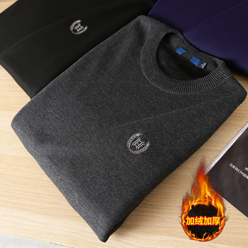 加绒保暖男士卫衣秋冬加厚圆领衣服修身百搭青年刺绣外套男WY2012