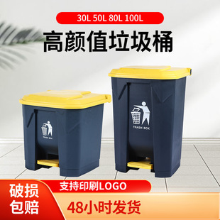 ?���w��ɫ������30L50L�҃���������Ͱ������̖�_̤����Ͱ��