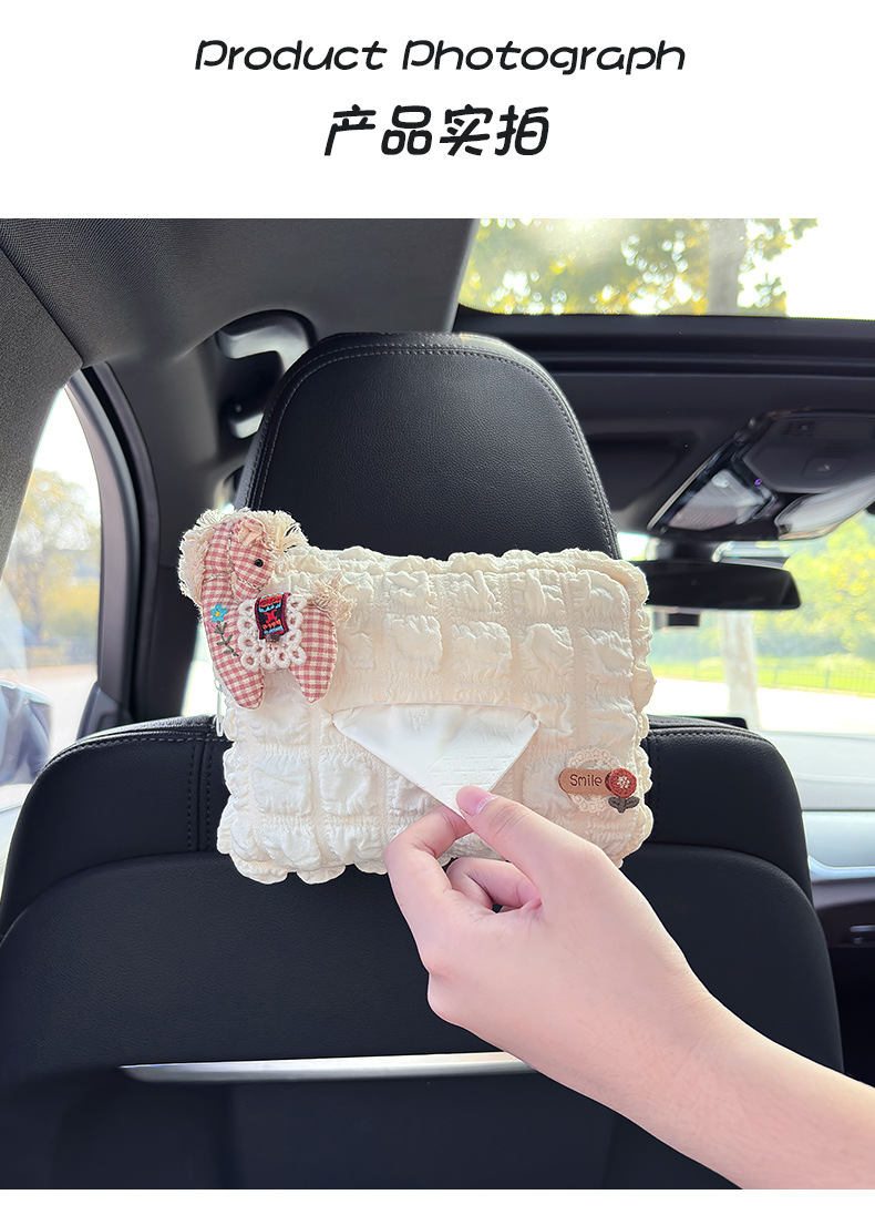 Car Paper Drawer Hanging Creative Cute Auspicious Pony Car Seat Back Napkin Bag Car Armrest Box Tissue Box