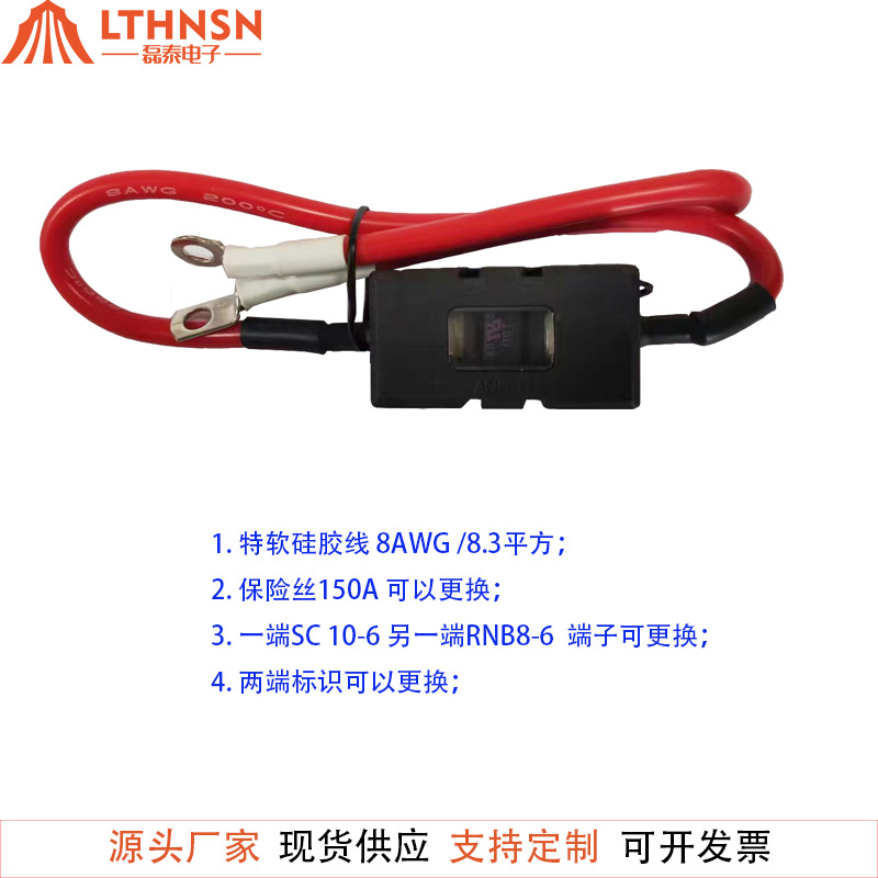 纯铜电瓶线电池线电动车充电线机柜线SC RNB硅胶线