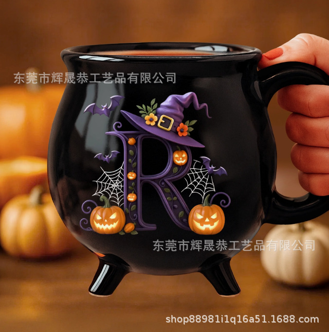 跨境新款Ceramic Cauldron Coffee Mug陶瓷大锅咖啡杯12oz|undefined