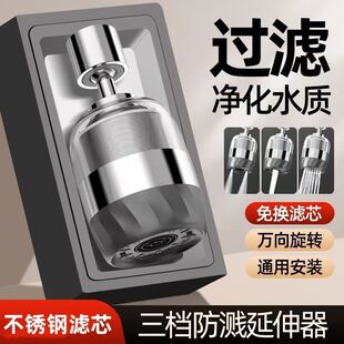 �N��ˮ���^�^�V��������Q�Vо�f�ܽ��^ϴ����ض๦�ܷ��R�^