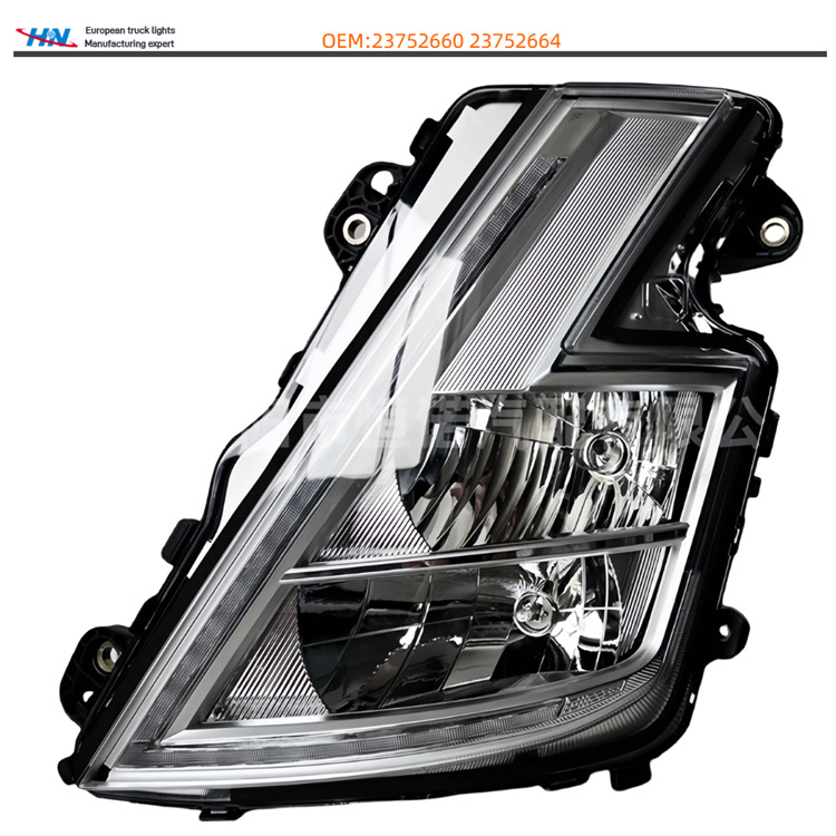 Aplicable a Volvo Trucks serie FH5 conjunto de faro delantero faro nuevo tipo de lámpara de halógeno de lado LED