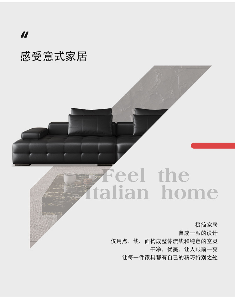 黑色劳伦斯真皮沙发大小户型轻奢别墅意式极简客厅皮艺布艺沙发-阿里巴巴