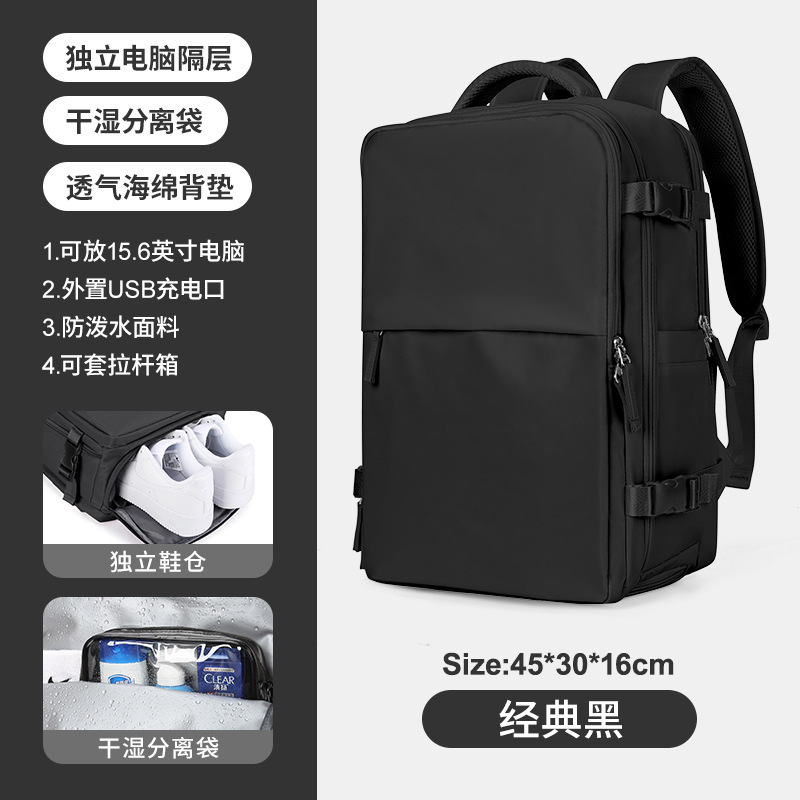 Mochila de viaje para mujer, gran capacidad, ligera, ideal para trabajo, estudio o escapadas cortas.