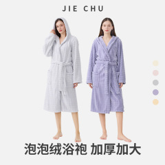 女性のバブルベルベットの厚いバスローブ、コーラルベルベットのホーム服、特大のロングバスタオル、秋と冬のパジャマ、ナイトガウン、カップルカーディガン
