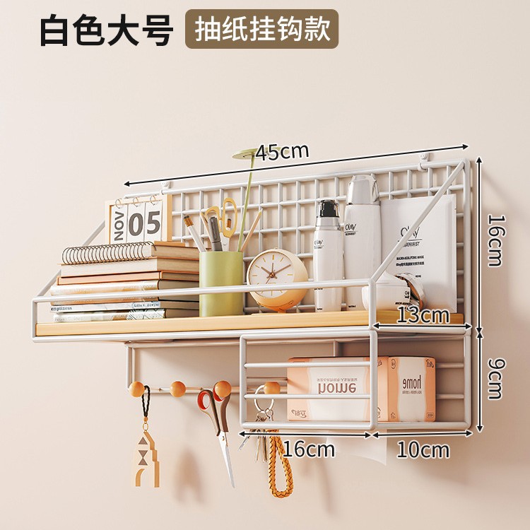 Gran tamaño blanco con estante de extracción de papel (enviar clavos sin marcas + pegatinas sin marcas) - tablero de madera maciza★
