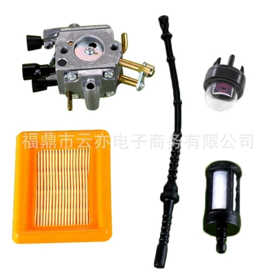 128R 128Rj C1Q-W40A – Carburetor