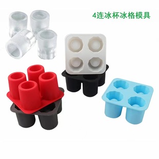 ���R�d������4�������������ģ���ļ�DIY�Ʊ����ͱ�ģ��ʳ�ñ���