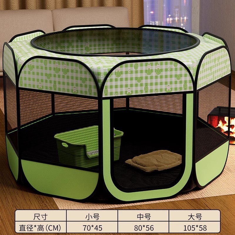 狗狗猫咪产房宠物母猫怀孕封闭式可折叠待产房帐篷宠物用品大全套|undefined