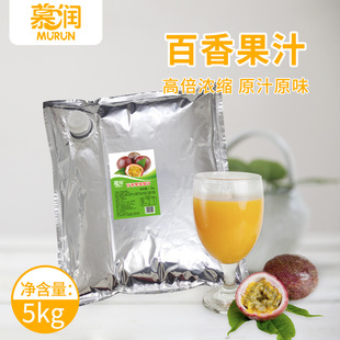 Ľ���������s֭���Nˮ����s֭�������֭�C����5kg����b����