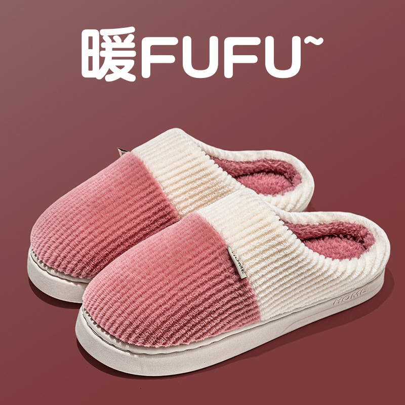 붉은 피부