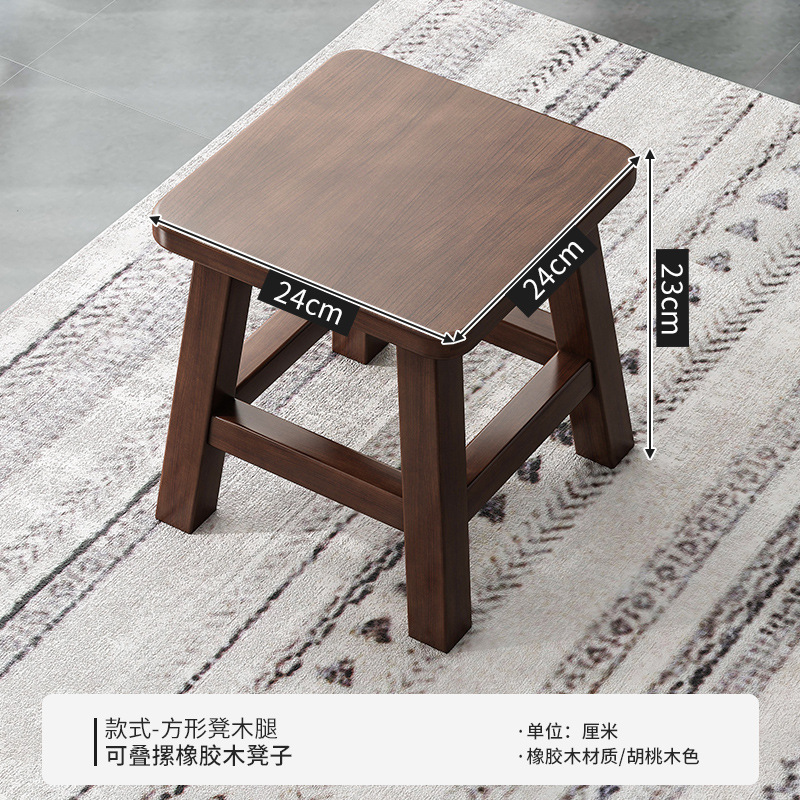 Taburete cuadrado de madera maciza de color madera, taburete de madera para sala de estar, taburete para cambiar zapatos en la puerta del hogar