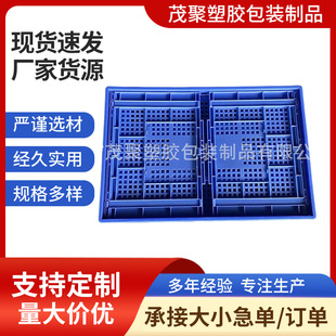 �ۯB���z�j���l670*450*360�tɫ �{ɫȫ�����������D�j���S����