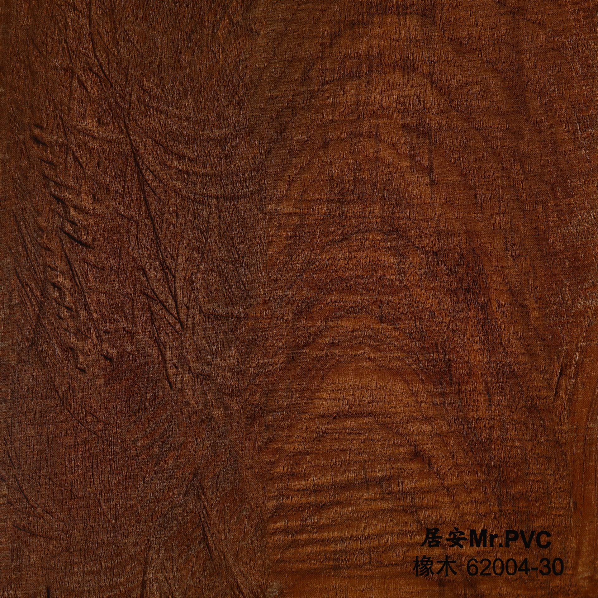 PVC装饰膜墙板膜包覆膜吸塑膜家具膜平贴热压板材膜 橡木62004-30