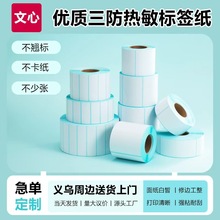 ���������˺��������z�N��70*20�羳e�]���r��l�a��ӡ�N��������