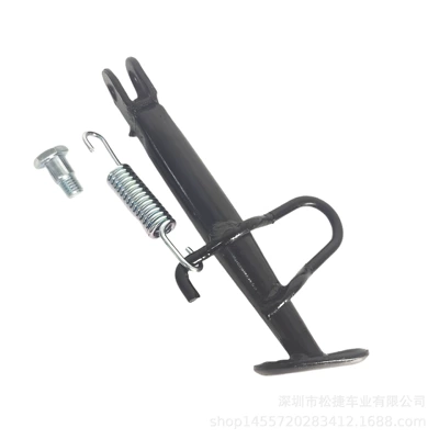 stand for electric vehicles, Electric car big tripod