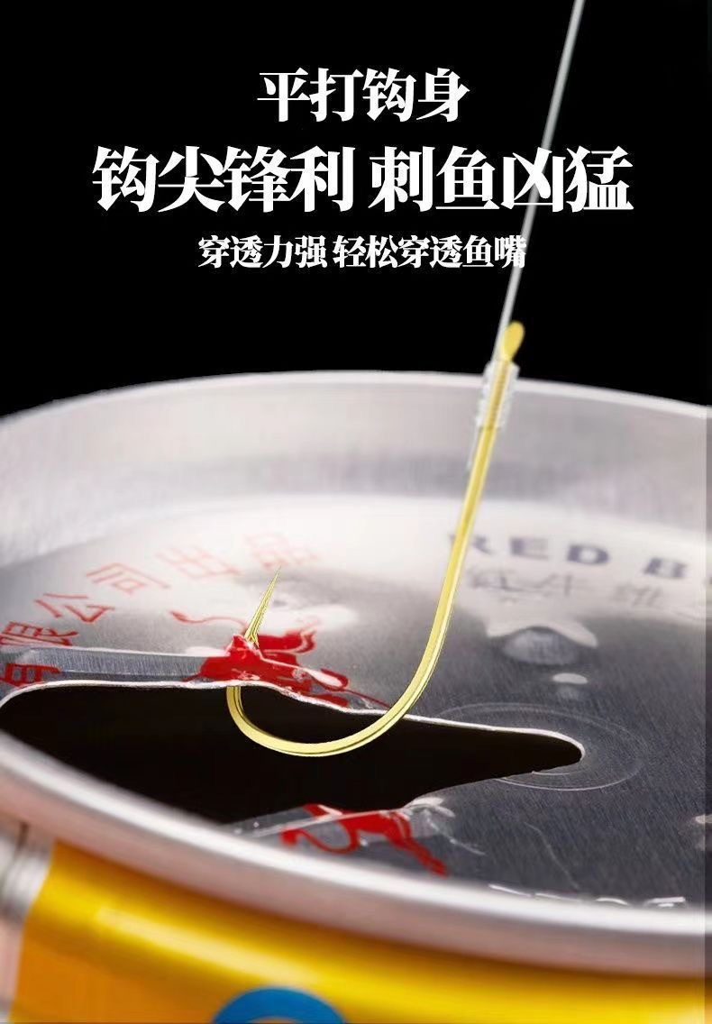 详情图