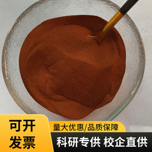 ��򞼉�ߌ���~���F�������~��1-20΢�׳����~��Ƭ��������~��δ