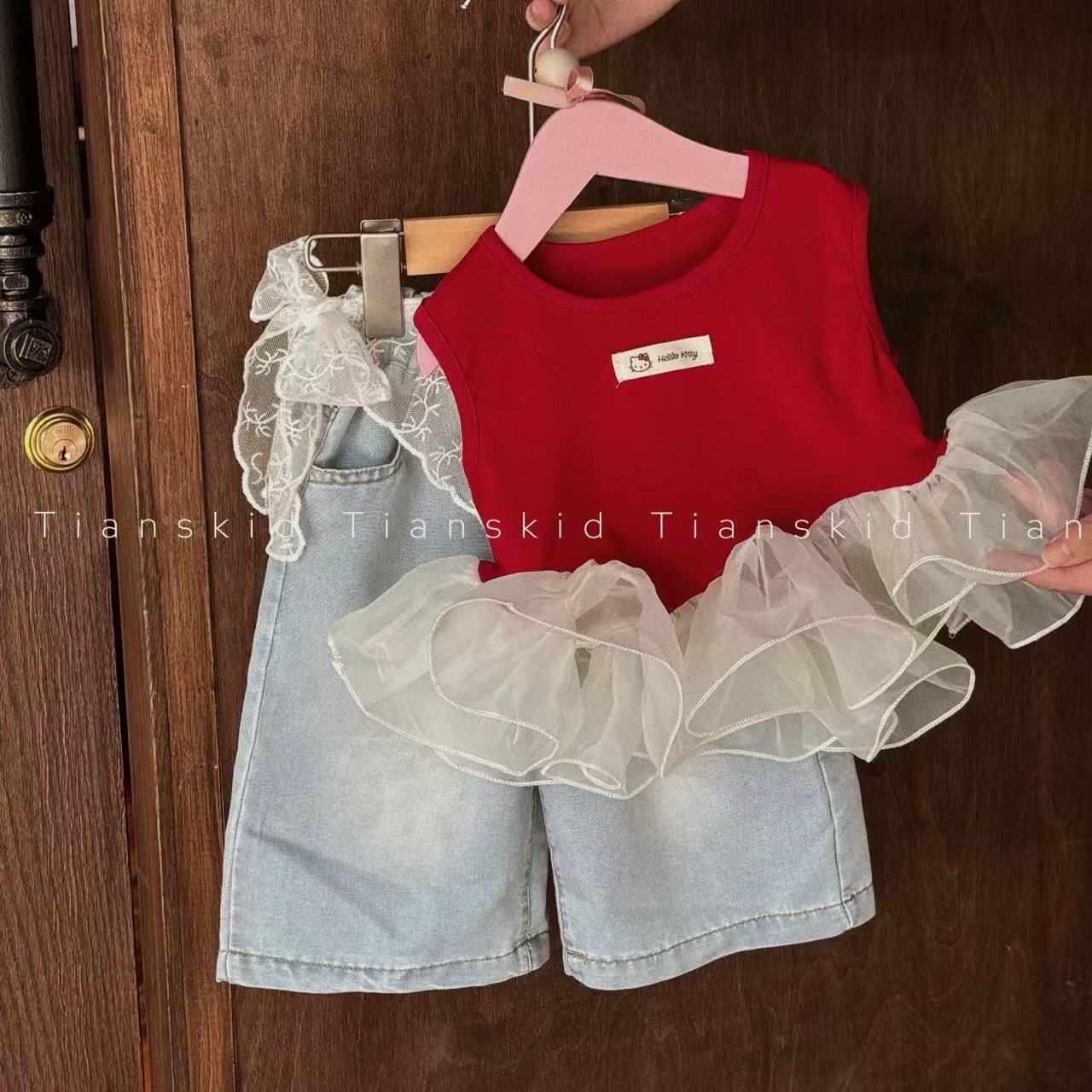 Set