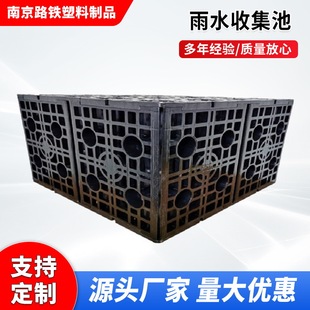 ��ˮ�ռ�����ˮ�ռ�����ˮ�{��ص�����������ˮ����ˮ�ռ�ppģ�K