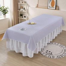 纯色加厚老粗布美容院专用按摩床单夏季款包边开洞亲肤按摩床床单