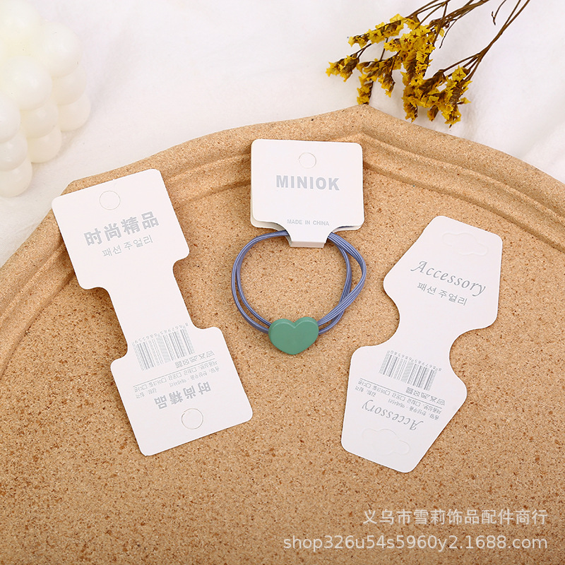 厂家直供卡纸硬质卡片纸空白饰品配件皮筋带条码发绳卡片批发