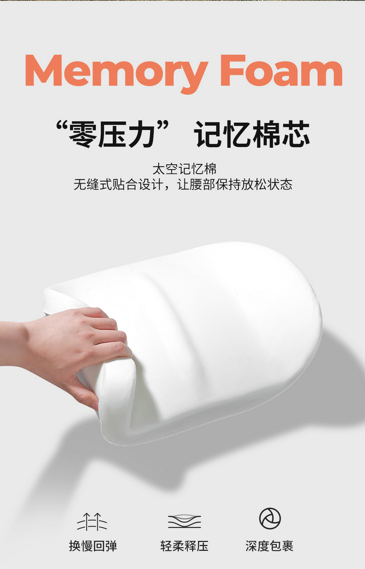 Hongqi EH7 special car seat cover suede four seasons suitable for semi-enclosed cushion breathable saddle cushion seat cover