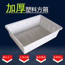 �L����Ӻ�PE���Ϸ��������ˮ�a�Bֳ��ϴ����ˮ��Դ�^�S�����l