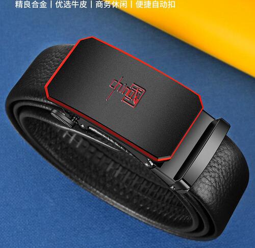 Summer business genuine leather belt, personalized alloy automatic buckle patent leather belt, casual and versatile men's belt wholesale