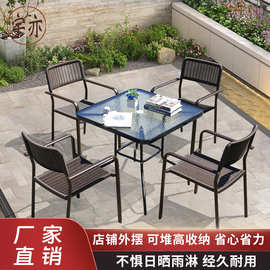 花园院子户外桌椅庭院伞休闲露天外摆桌椅组合室外阳台铁艺三件套
