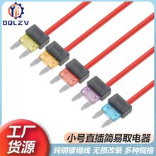 С̖����ȡ���ֱ��3/5/10/20A��܇ӛ䛃xȡ늾��������b���U�z��