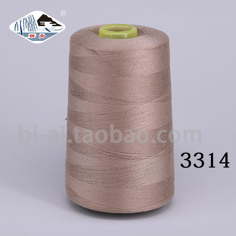 카키 202-중간 두께 3314